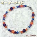 【きしっち様リクエスト商品】☆完全オーダーメイド☆パワーストーン・天然石・こんなの欲しい!◆No.0062◆~Bracelet~・4種類の天然石をMixしたビタミンカラーブレスレット♪