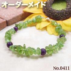 ☆完全オーダーメイド☆パワーストー...