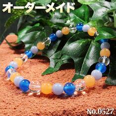 【じゅんじゅん様リクエスト商品】☆完全オーダーメイド☆パワーストーン・天然石・こんなの欲しい!◆No.0527◆・4種類の天然石をMixした丸玉ブレスレット♪