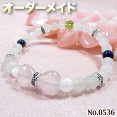 【kanako.M様リクエスト商品】☆完全オーダーメイド☆パワーストーン・天然石・こんなの欲しい!◆No.0536◆・4種類の天然石をMixしたリボンブレスレット♪ 【kanako.M様リクエスト商品】☆完全オーダーメイド☆パワーストーン・天然石・こんなの欲しい!◆No.0536◆・4種類の天然石をMixしたリボンブレスレット♪