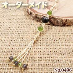 【さあ様リクエスト商品】☆完全オーダーメイド☆パワーストーン・天然石・こんなの欲しい!◆No.0496◆・ペリドット＆アイオライトのナチュラルストラップ♪