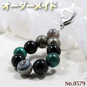 【匿名様リクエスト商品】☆完全オーダーメイド☆パワーストーン・天然石・こんなの欲しい!◆No.0579◆・4種類の天然石をMixしたミニキーホルダー♪