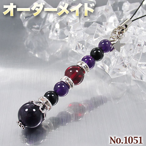 【古希くん様リクエスト商品】☆完全オーダーメイド☆パワーストーン・天然石・こんなの欲しい!◆No.1051◆・3種類の天然石をMixしたキラキラロンデルストラップ♪