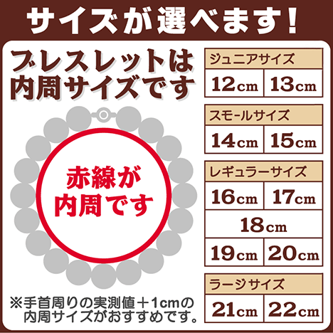 アクアオーラクリスタル・丸玉ブレスレット◆4mm玉◆・金具タイプ(メンズ/レディース/ジュニア/ベビー/ペア)・パワーストーン・天然石・ハンドメイド・手作り・大きいサイズでアンクレットにも！☆オーラを増幅させる虹色の石☆ パワーストーン専門店 GRAVEL