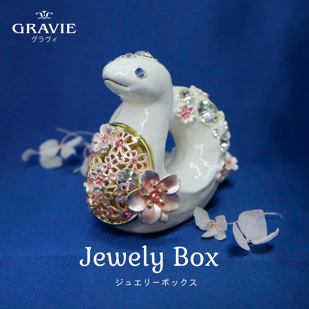 福ねずみ ネズミ 小物入れ ジュエリーケース美品 楽天市場】【正規品