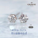 ピアス ダイヤモンド 0.12ct 一粒 PT プラチナ 天然ダイヤ 誕生日 お祝い 記念日 4月誕生石 シンプル 定番 おしゃれ 特別な贈り物 女性に喜ばれる 合わせやすい 洗練 定番 ダイヤモンドジュエリー アクセサリー(4)