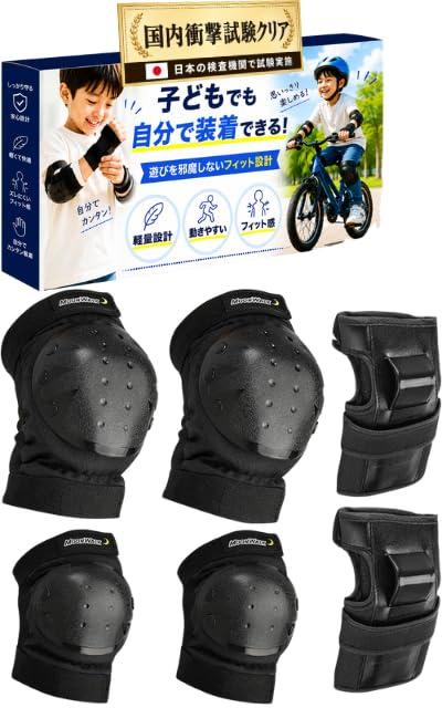 �ڹ���׷����ꥢ�ۥץ��ƥ����� ���å� �Ҷ� ����� ���/ɪ/ɨ 6�����å� ��ž�� �����ܡ� �Х��� MoonWalk