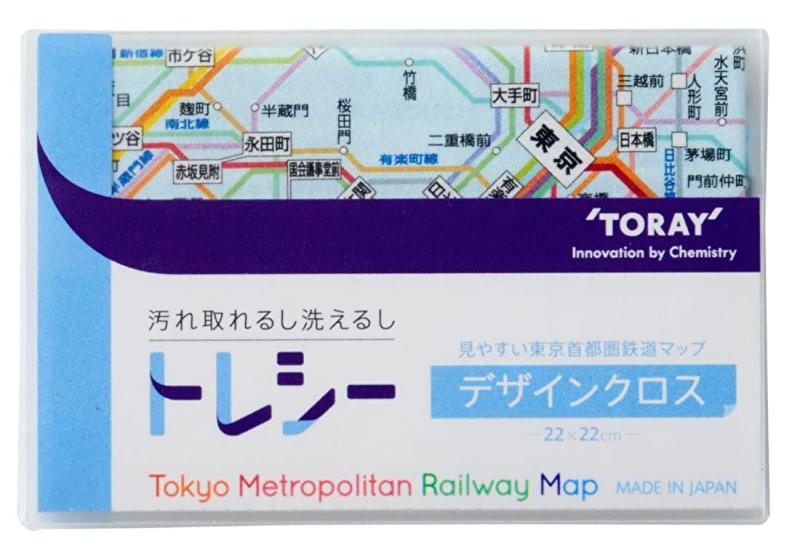 Rakuten - 東京近郊マップ　超極細繊維　メガネ拭き 東レトレシー　22cm