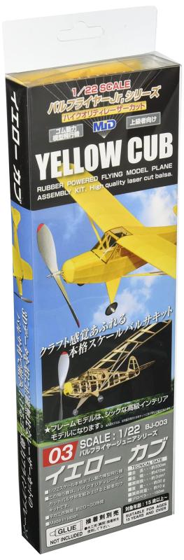 樂天商城 - スタジオミド 1/22 バルフライヤージュニアシリーズ イエローカブ ゴム動力模型飛行機キット BJ-003