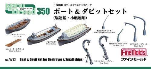 Rakuten - ファインモールド 1/350 ナノ・ドレッドシリーズ ボート&ダビットセット 駆逐艦・小艦艇用 プラモデル用パーツ WZ1