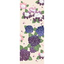 濱文様 絵てぬぐい あじさいの庭 ベージュ(3)