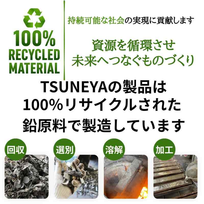 パグハグのダイビングウエイト 0.5kg TSUNEYA ベルト用 おもり 日本製 スキンダイビング フリーダイビング スキューバダイビング シュノーケリング 素潜り (2個(合計1kg))｜アングル2