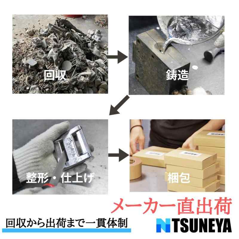 パグハグのダイビングウエイト 0.5kg TSUNEYA ベルト用 おもり 日本製 スキンダイビング フリーダイビング スキューバダイビング シュノーケリング 素潜り (2個(合計1kg))｜アングル3
