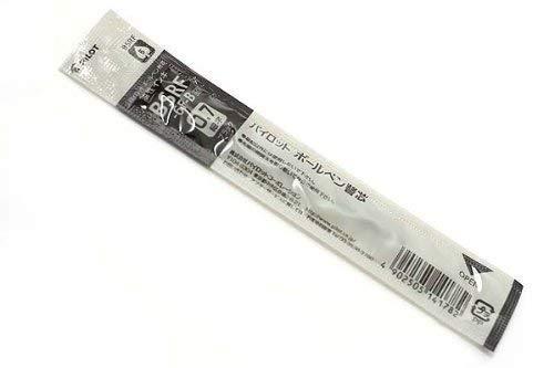 Rakuten - パイロット ボールペン替芯 BSRF-6F-B 0.7mm 10本セット 黒