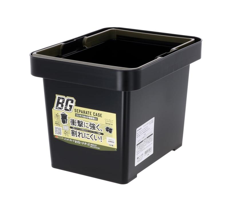 乐天商城 - 高儀(Takagi) バンパー グレード セパレートケース コンテナ ボックス #22 インナーボックス 工具入れ 収納 対応 最大収納重量 4kg 取っ手付き 積み重ね可能 衝撃に強い 割れにくい 日本製 BGS22