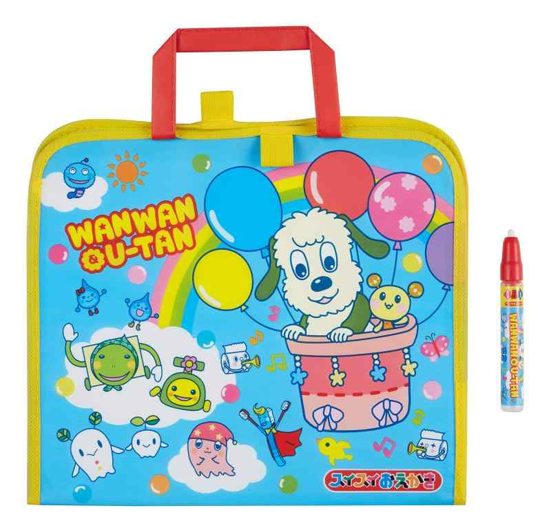 パイロット スイスイおえかき ワンワンとうーたん どこでもおえかきバッグ 知育 1.5歳以上 1歳 2歳 3歳