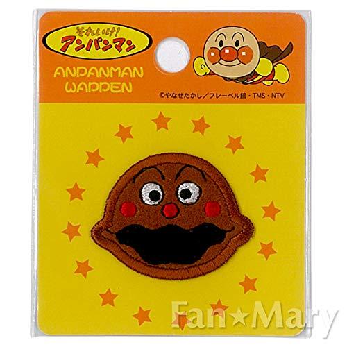 稲垣服飾 アンパンマン ミニワッペン カレーパンマン アイロン接着 ANA006