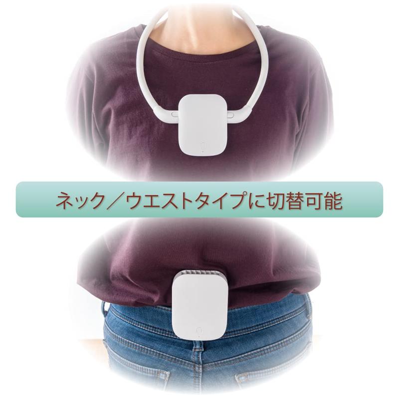 SKR ネックファン 扇風機 充電式 ネック ...の紹介画像3