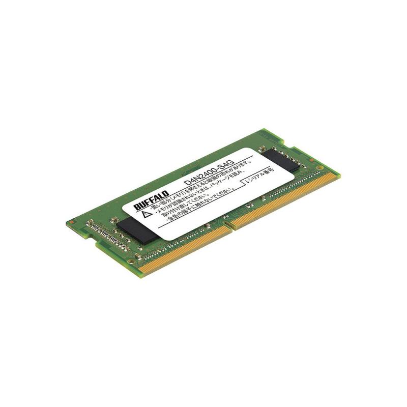 BUFFALO PC4-2400対応 260ピン DDR4 SDRAM SO-DIMM(2.0)