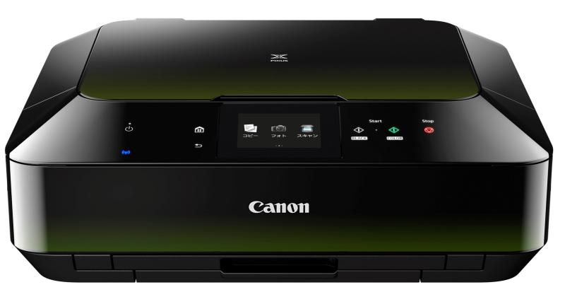 Rakuten - Canon インクジェット複合機 PIXUS MG6330