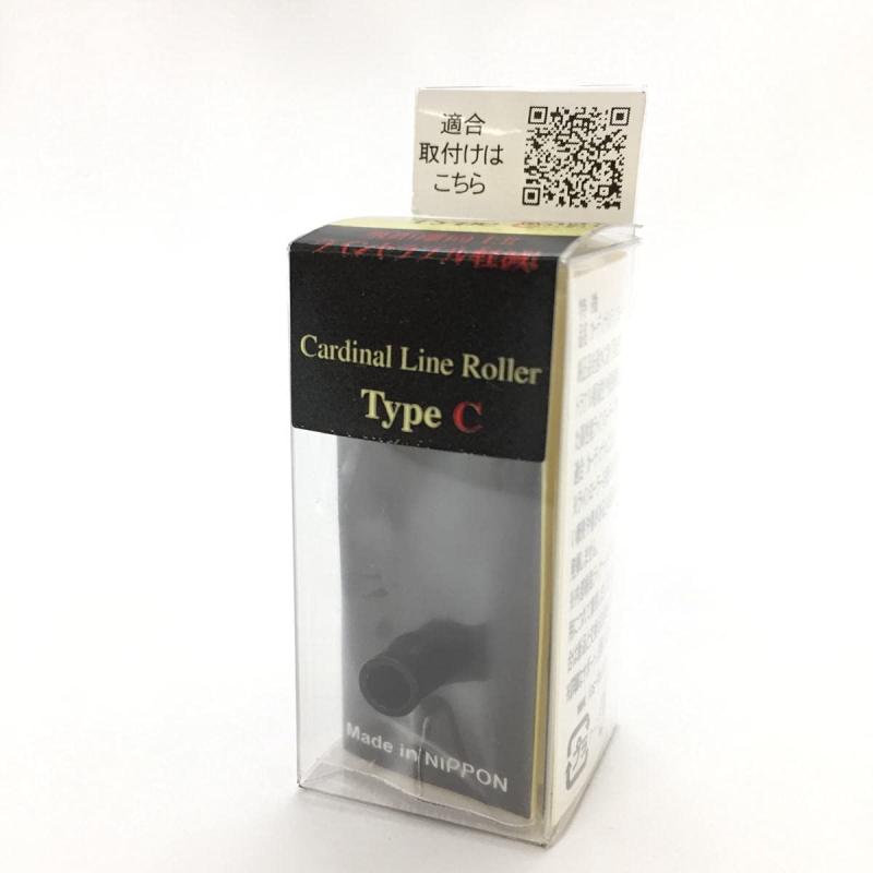 【IOSファクトリー】 カーディナルCシリーズ用 ラインローラーType C