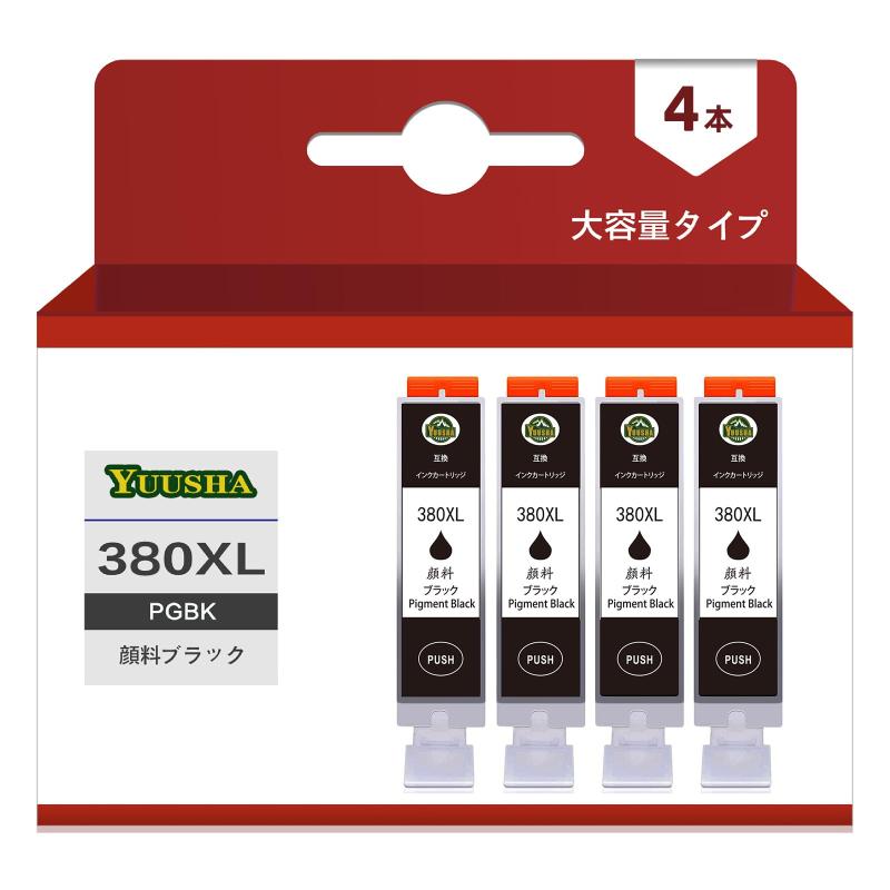 Rakuten - YUUSHA BCI 380XL 381XL CANON 互換 インクカートリッジ