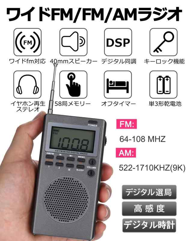 【中古】小泉成器 USB/SD/Bluetooth対応ステレオCDシステム ホワイト SDB1700W 9jupf8b