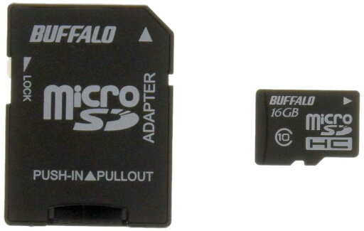 BUFFALO Class10 microSDHCカード SD変換アダプター RMSD-C10ABシリーズ BUFFALO Class10 microSDHCカード SD変換アダプター RMSD-C10ABシリーズ