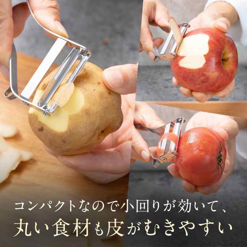 飯田屋 エバーピーラーミニ (日本製/右きき用...の紹介画像3