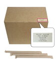 紙ストロー paper-straw.jp