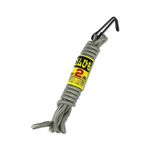 トップ(Top) 自転車 荷物固定用 ゴムヒモSI 2m/3m/4m トップ(Top) 自転車 荷物固定用 ゴムヒモSI 2m/3m/4m