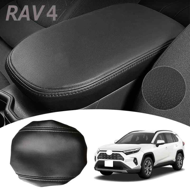 solaay 新型ヴォクシー ノア 90系 アームレストカバー 車用 肘置きカバー アームレストノア コンソールボックスカバー カスタムパーツ 保護カバー 爪傷防止 肘掛け 肘置き 取り付け