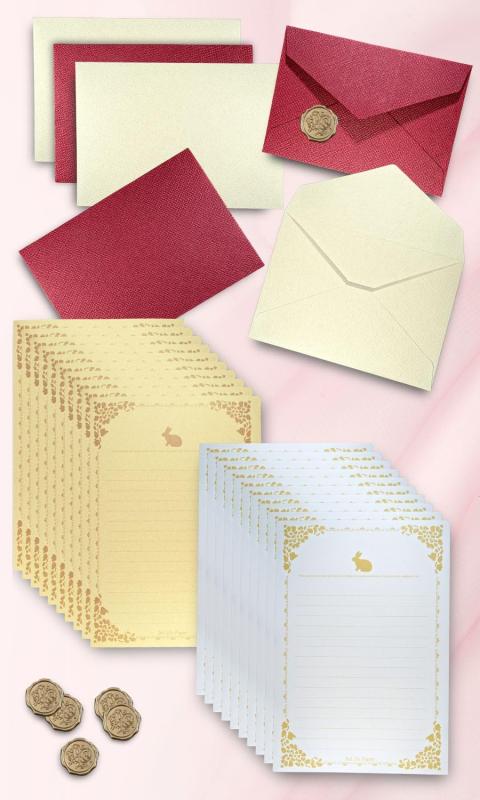 Rakuten - Edges42 プロポーズ 手紙 手紙セット レターセット シンプル おしゃれ 大人 誕生日 彼女