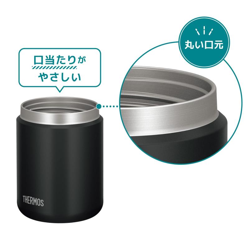 サーモス 真空断熱スープジャー 500ml ブ...の紹介画像3
