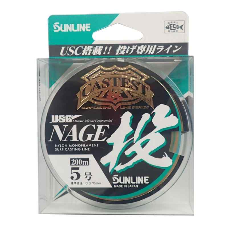 乐天商城 - サンライン(SUNLINE) 投げ釣り用 USCナイロンライン キャステスト (CASTEST) 投 200mマーキング付き4色カラード 5号