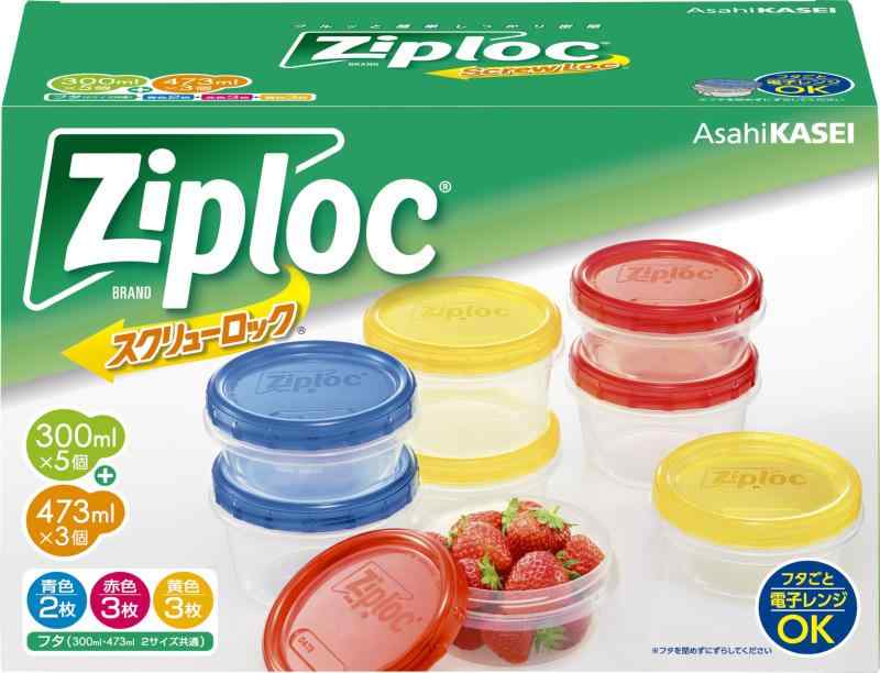 Ziploc åץå 塼å ¸ƴ ȥܥå 8
