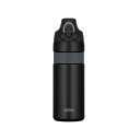 THERMOS 真空断熱スポーツボトルFJP-600 ブラック FJP-600-BKGY(3)
