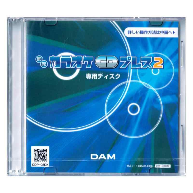 DAM CDデッキ CD5000（カラオケ用・動作確認済み） Yahoo!オークション - DAM ダム 録音用 CDドライブ DAM-CD5000 カラオ