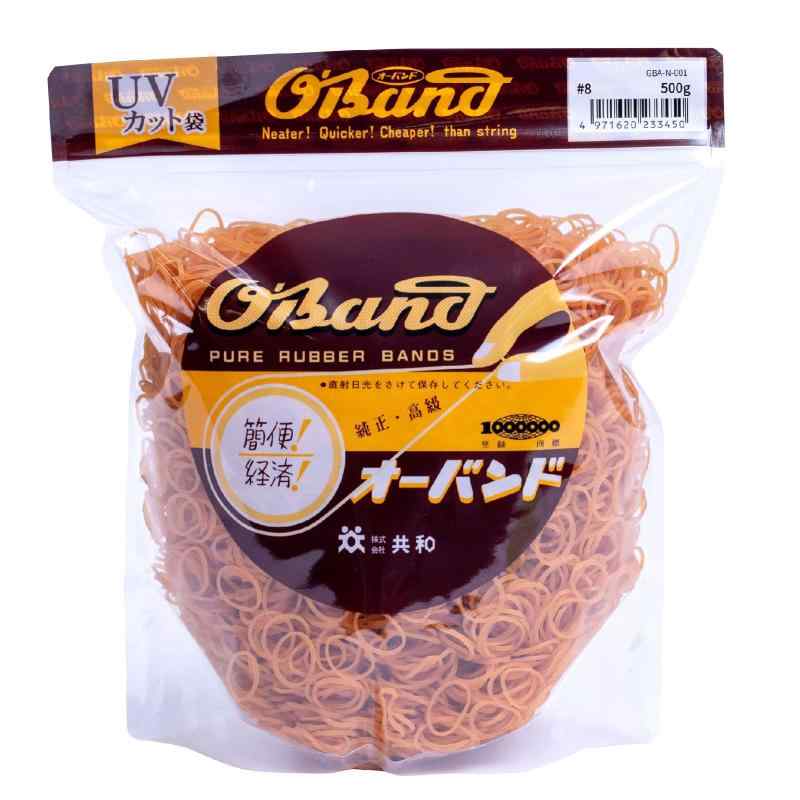 Rakuten - 輪ゴム 【 オーバンド #8 】 アメ色 < 50g/500g透明袋 > 最小サイズ 全サイズ73