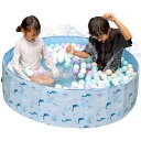 プール 折りたたみ 空気入れ不要 【子供たちを笑顔にするプール】 ビニールプール ベランダ 屋内 家庭用 120×30cm 160×30cm 家庭用プール