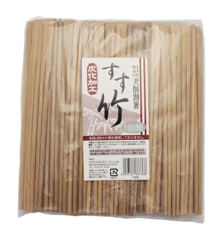 中村 竹 割り箸 炭化 天削箸 100膳 ポリ袋入り 21cm 88736