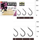 OWNER(オーナー) 鈎屋 デカパック 沖アミチヌ(Wケン付)金 3号