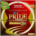 東芝 ネオスリムZ PRIDE(プライド) 環形「サークライン」 27形 3波長形電球色 FHC27EL-PDLN(2)
