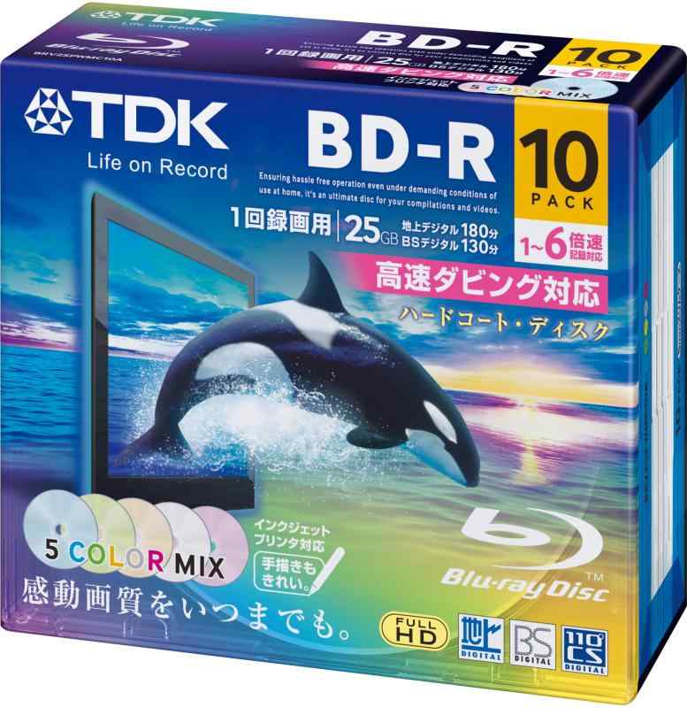 乐天商城 - TDK 録画用ブルーレイディスク BD-R 25GB 1-6倍速 5色カラーミックス ワイドプリンタブル対応 10枚 5mmスリムケース BRV25PWMC10A