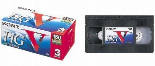 乐天商城 - SONY 録画用 VHSビデオカセットテープ ハイグレード 160分 3本 3T160VHGL