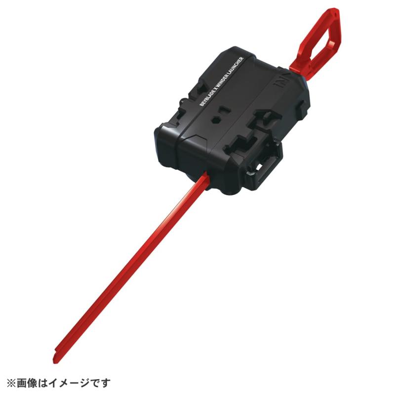 BEYBLADE X ベイブレードX UX-02 スターター ヘルズハンマー 3-70H