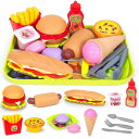 Ynanimery おままごとセット 食材 ごっこ遊び おもちゃ DIY ハンバーグ ポテトチップ 積み木 組み立て 親子遊び 男の子 女の子 誕生日 入園祝 クリスマス プレゼント 収納ボックス付