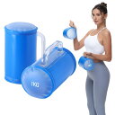 DEIRIS ウォーターダンベル 筋トレ器具 ダンベル 水 2個セット ウォーターバッグ 可変式ダンベル最大重量 2 kgペア PVC 床傷防止 静音 携帯 無臭素材 筋力トレーニング 筋トレ 初心者 子供用 女(4)