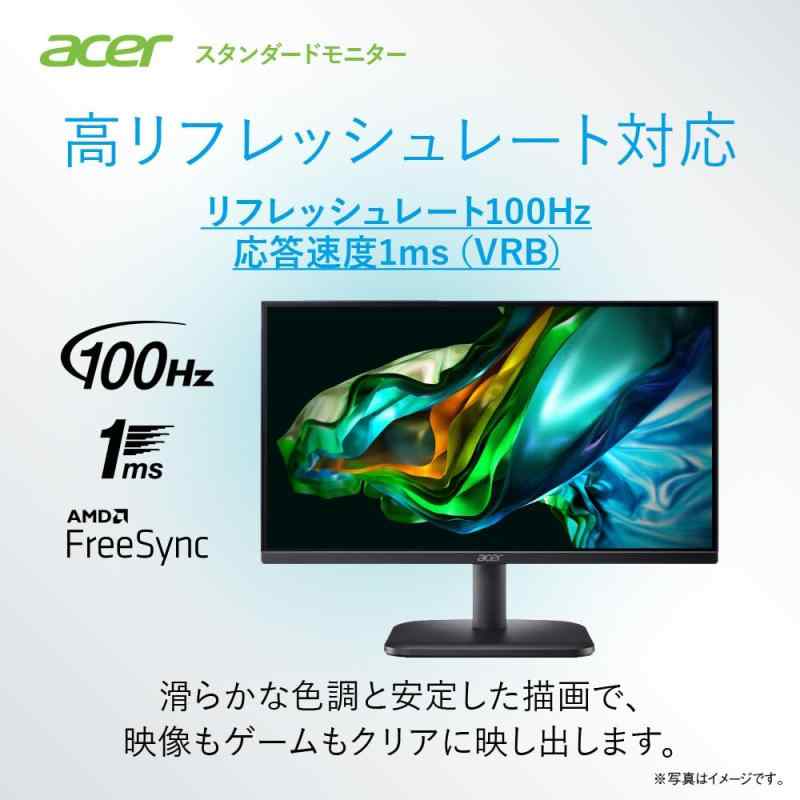 Acer スタンダードモニター 21.5インチ IPS フルHD 100Hz 1ms HDMI D-Sub15ピン AMD FreeSync EK221QE3bi