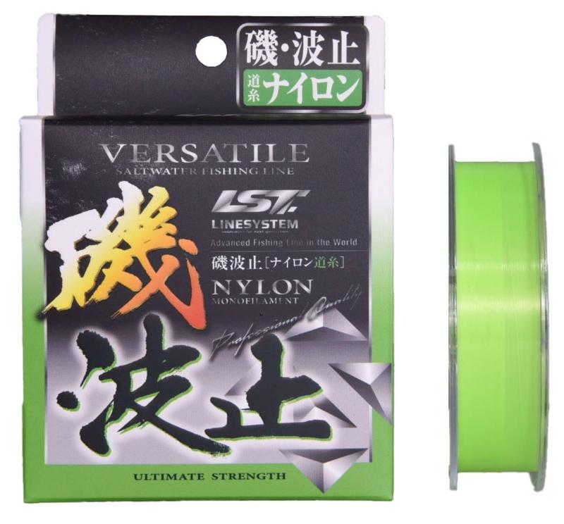 ザルツ(Zalt's) 磯釣り ナイロン道糸 磯・波止 蛍光グリーン 150m(3)